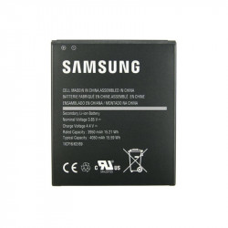 copy of Samsung Galaxy Xcover Pro Tapa Trasera Negra